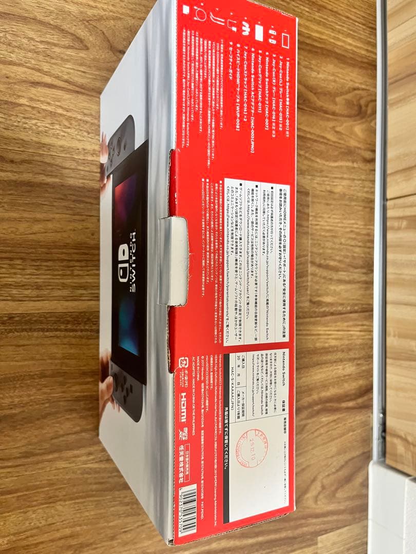 Nintendo Switch 本体 グレー/赤/青 Joy-Con付き