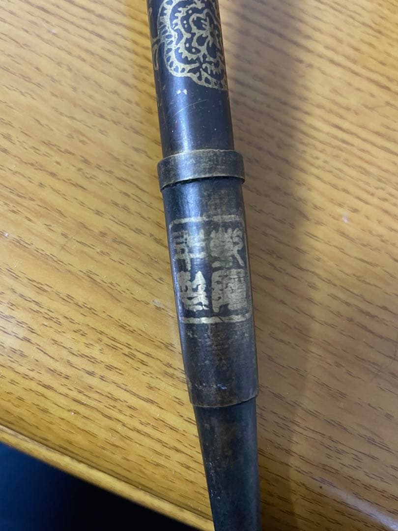 中古 キセル 喧嘩煙管 46cm 骨董品 - メルカリ