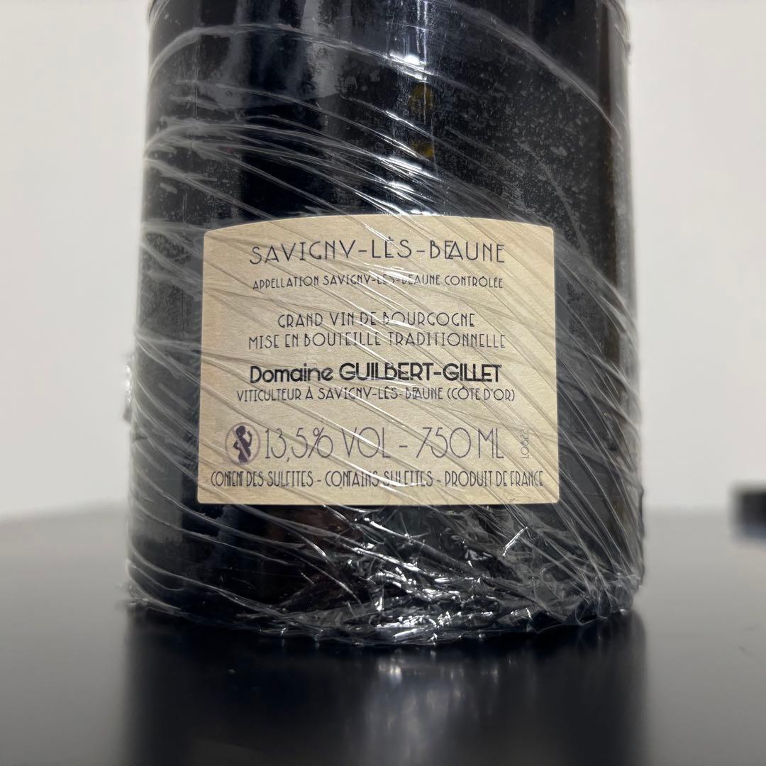 ギルベール ジレ サヴィニー レ ボーヌ 2022 - メルカリ