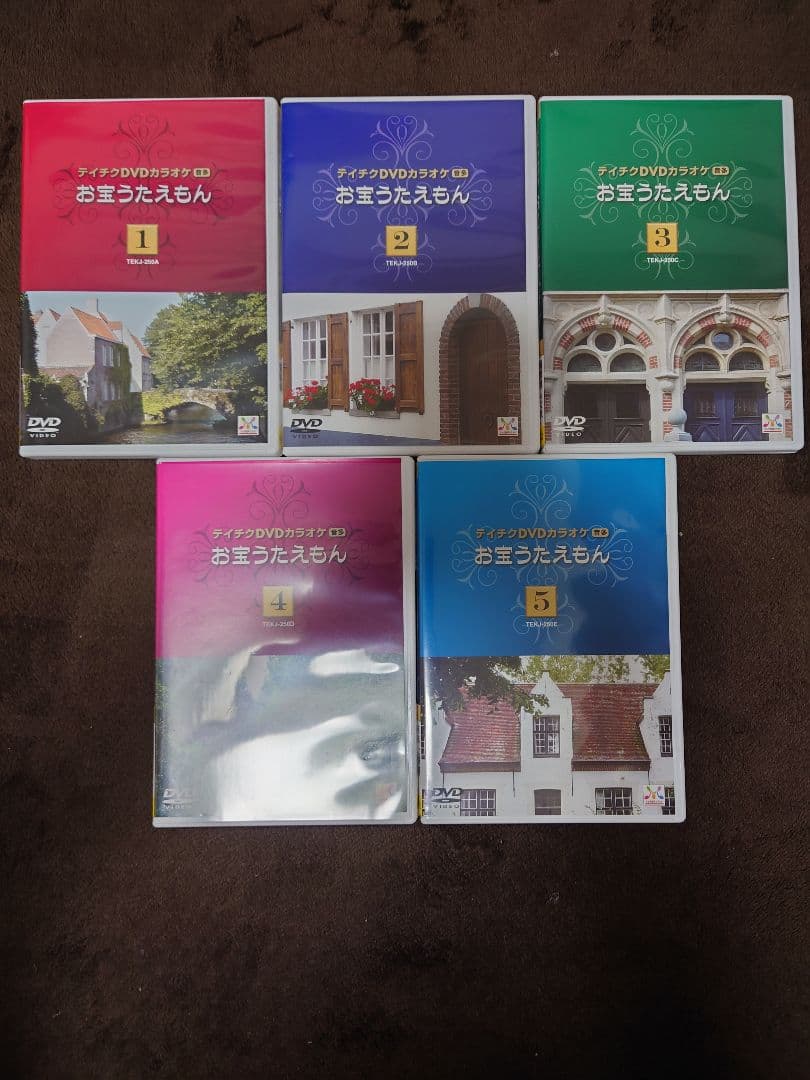 ひ*じ様 VPM-7000 カラオケ対応DVDプレーヤーと カラオケDVD - www