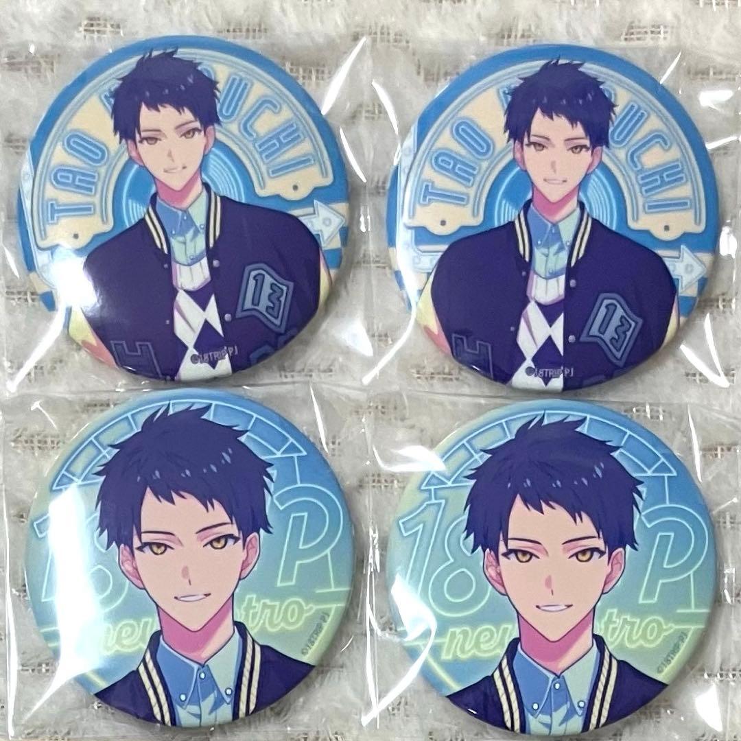 18trip エイトリ 木ノ内太緒 タワレコ タワーレコード カフェ 缶バッジ