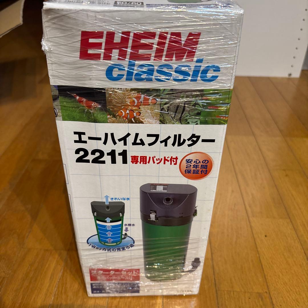 くろそら様専用 エアポンプ セット