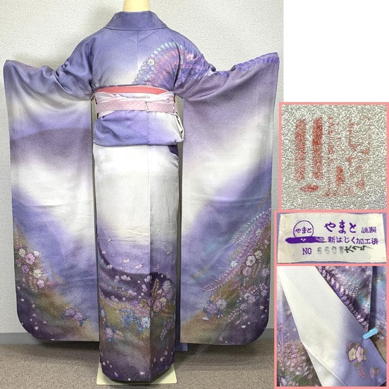 312z18〇翠山工房 振袖 銀通し 辻が花絞り 成人式結婚式〇美品