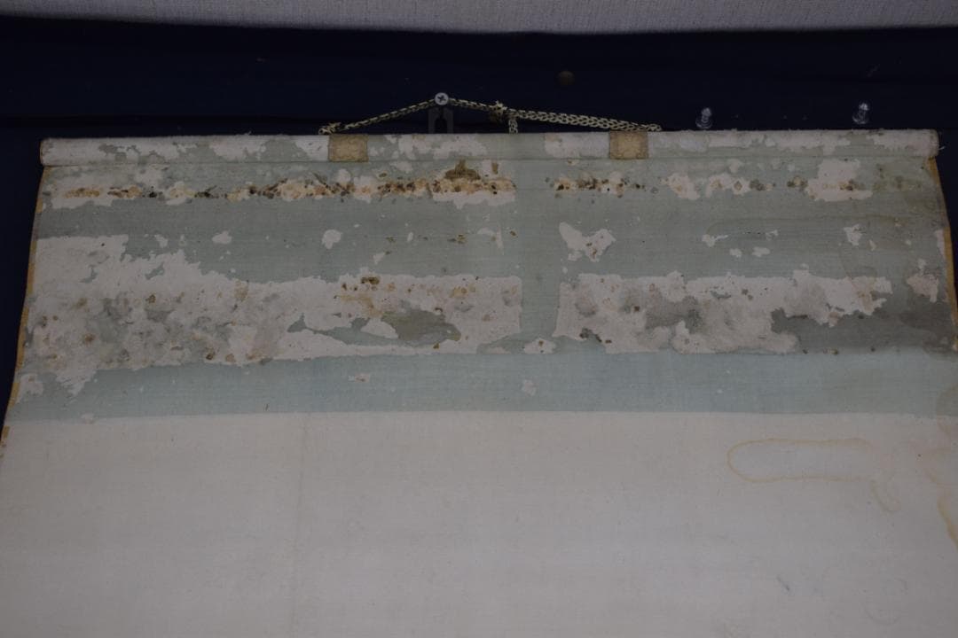 真作】森寛斎/菅原道真公図/掛軸☆宝船☆Z-450 - メルカリ