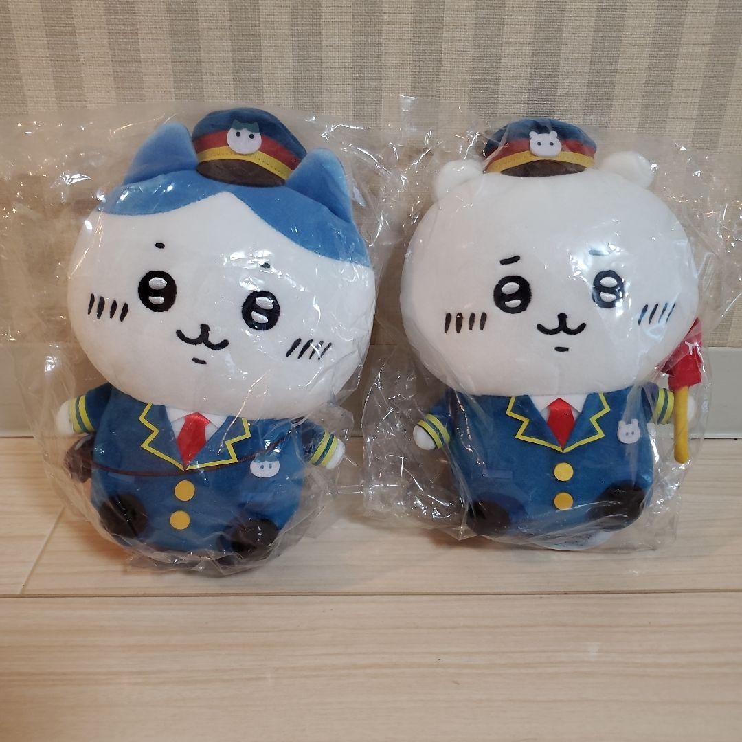 【初期グッズ・未開封】ちいかわ ハチワレ 駅員さんなぬいぐるみ