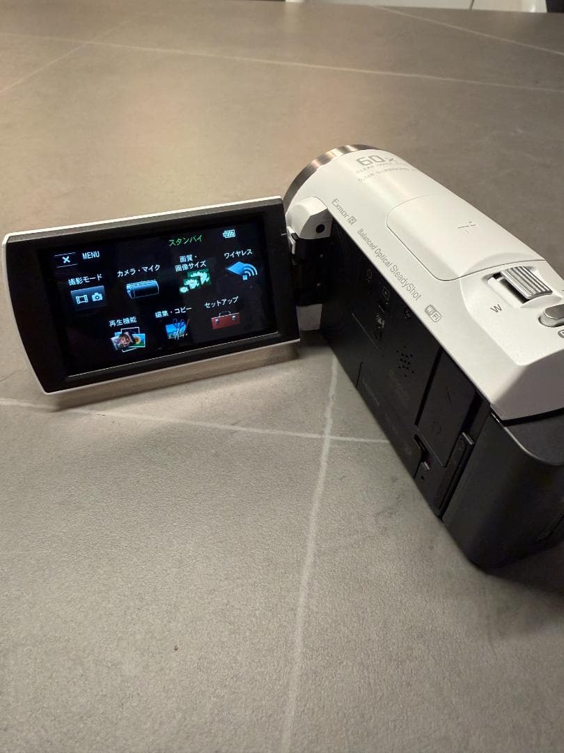 SONY HDR-CX675 ホワイト