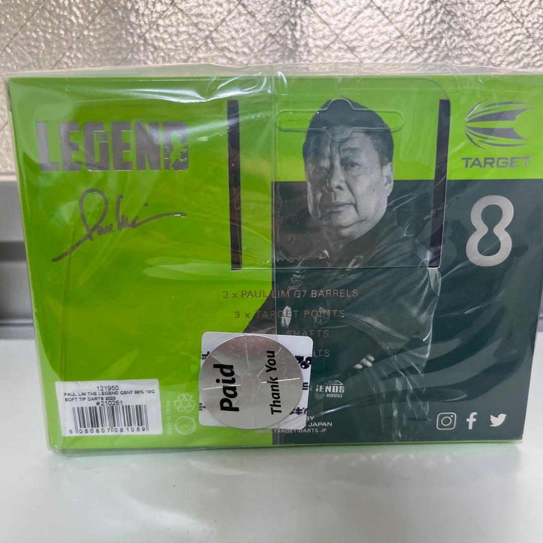 ダーツ TARGET THE LEGEND G7 2BA