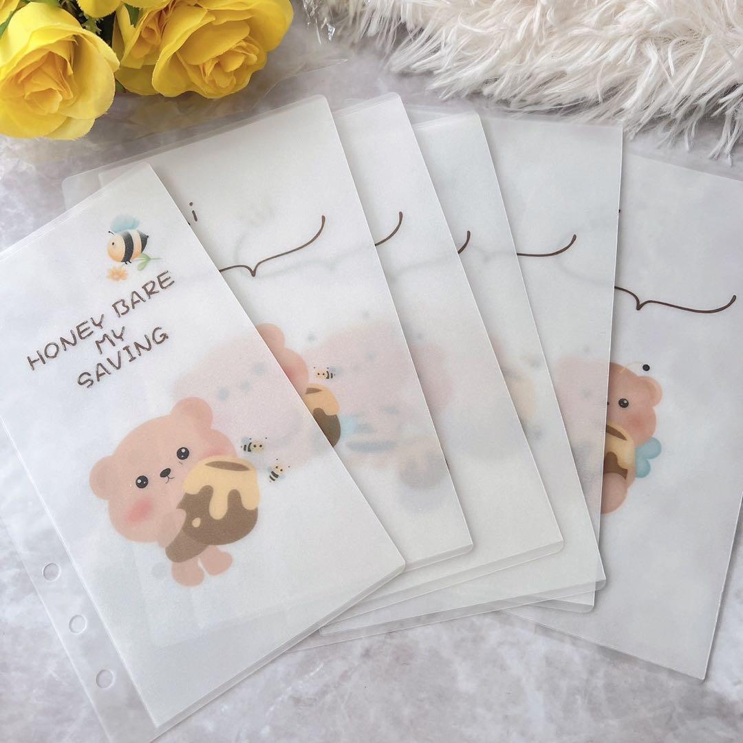 azuazuページ / オーダー