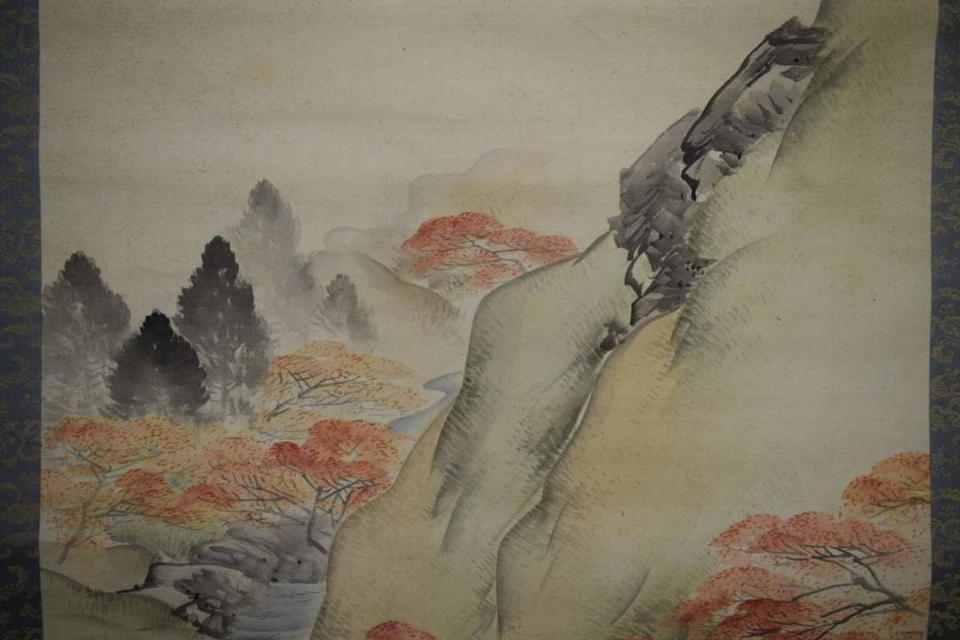 模写/四条派の祖/松村呉春の弟/松村景文/秋景山水図/紅葉/布袋屋掛軸HH-18