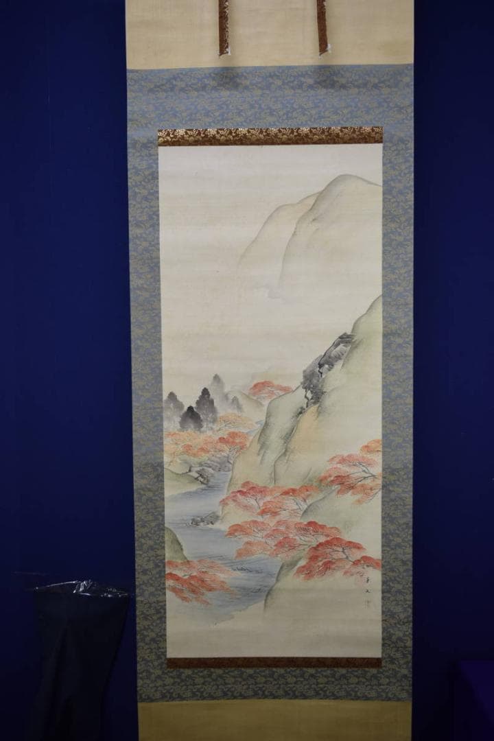 模写/四条派の祖/松村呉春の弟/松村景文/秋景山水図/紅葉/布袋屋掛軸HH-18