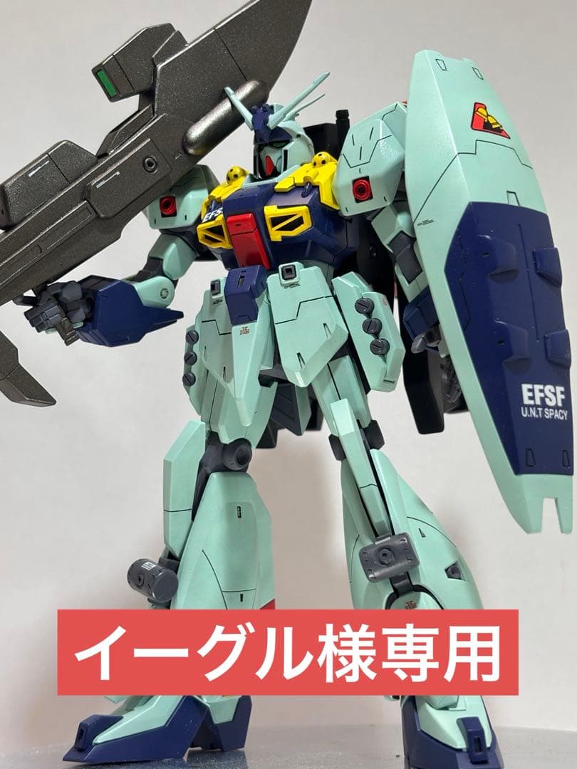 HG リガズィード　塗装完成品 HG リガズィード 塗装完成品 HG リガズィード塗装完成品