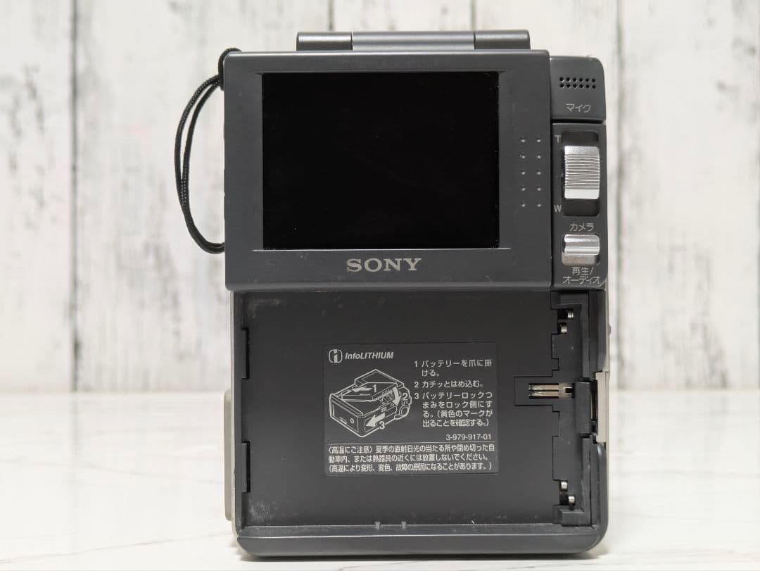 入手困難】SONY DSC-MD1 専用MD付き 希少動作品