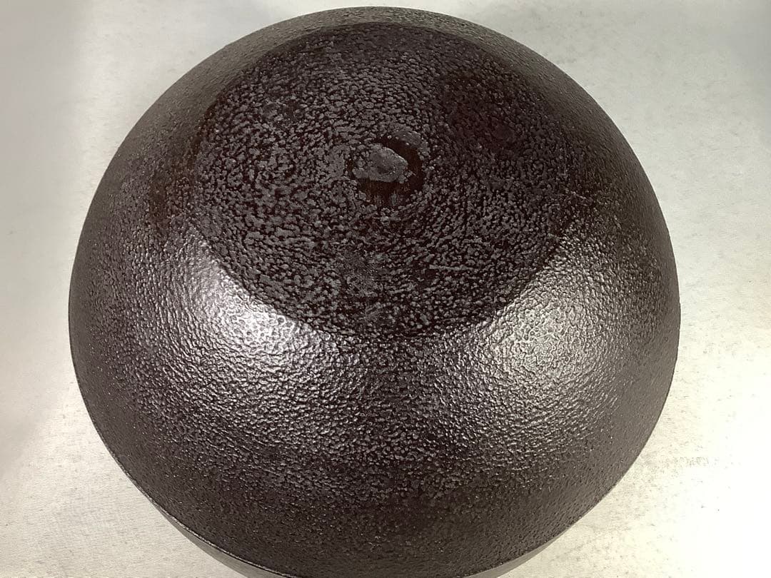 淡々斎好写 唐松地文 独楽釜 釜師 菊池政直 茶道具