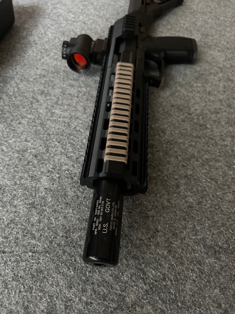 TOKYO MARUI SOCOM Mk23 ミドルカービンキット 東京マルイ ソーコム