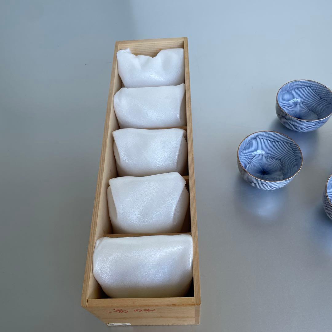 最終価格　馬場京泉　京焼・清水焼　桔梗文湯呑　5個セット