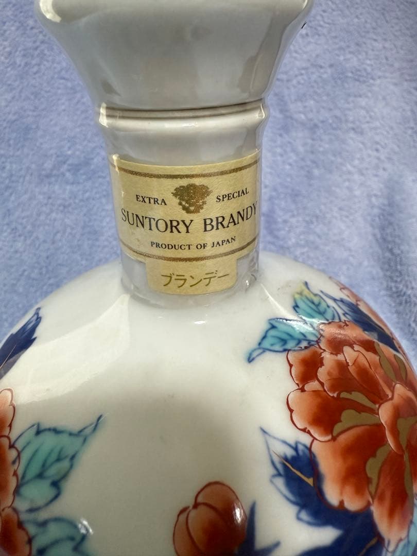 未開栓】サントリー´90 洋酒頒布会特製ブランデー