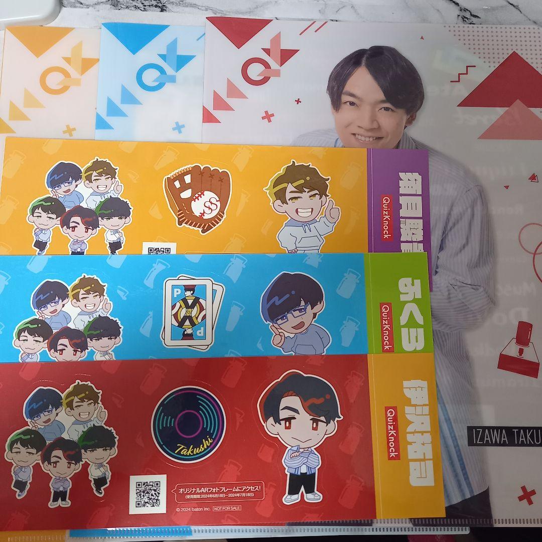 バラ売り〇 QuizKnock 東言 東言 グッズ まとめ売り キャラクターグッズ