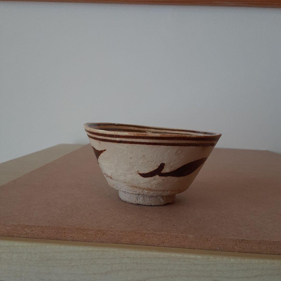 磁州窯 鉄絵 木の葉文盃