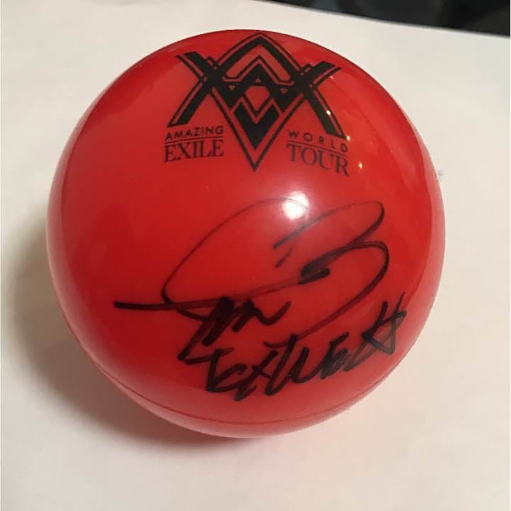 岩田 剛典 サインボール