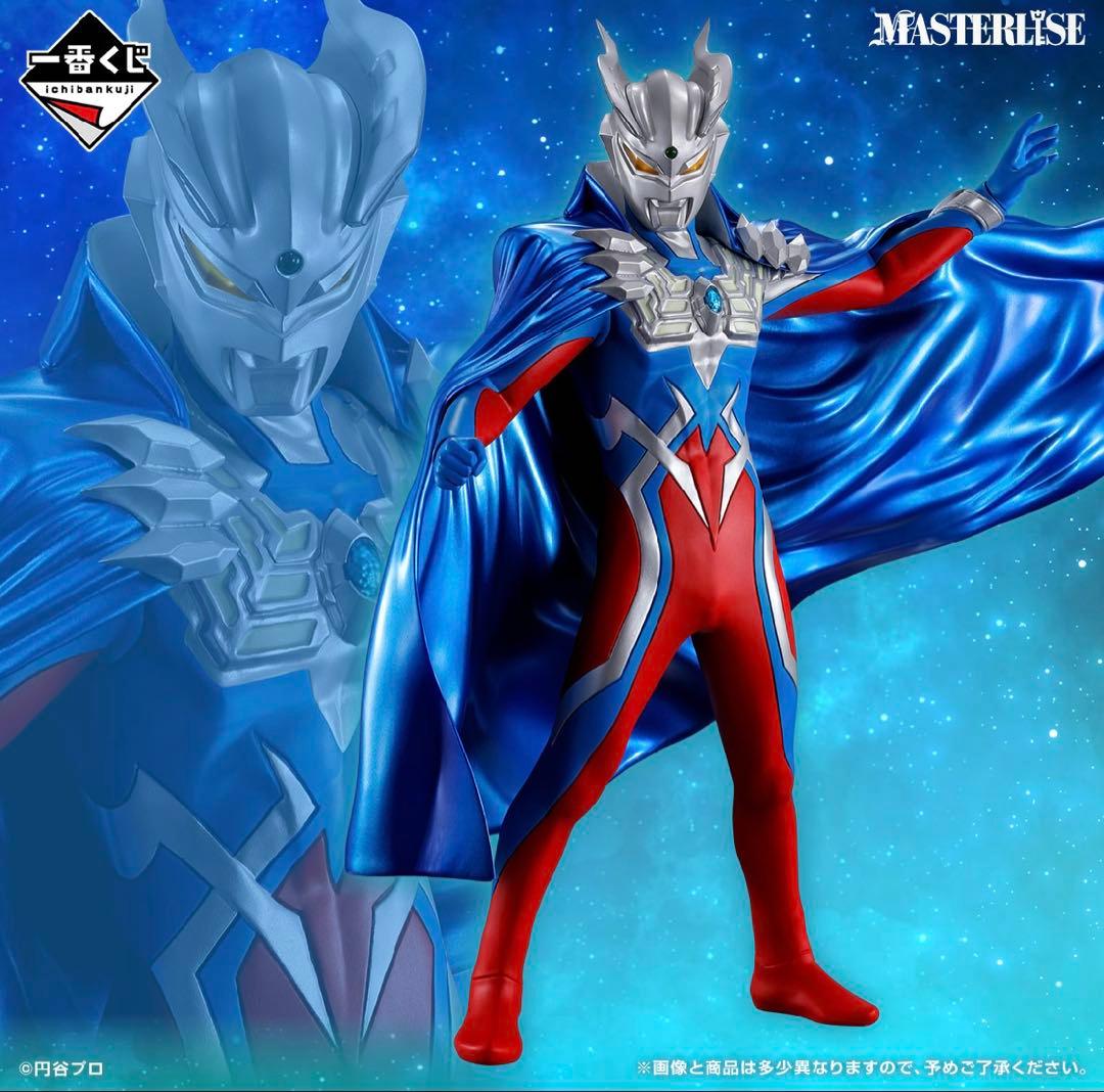 [新品未開封]一番くじ ウルトラマンゼロA,B,C,E,ラストワン　5体セット