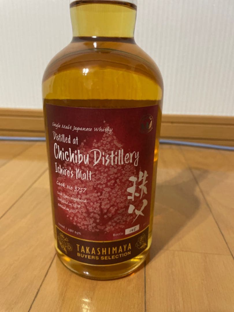 限定200本 イチローズモルト ファイヤーラベル 高島屋限定 箱付 - メルカリ