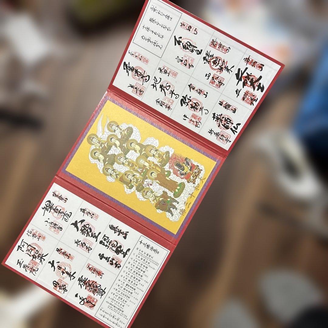 伝統的な御朱印帳 赤