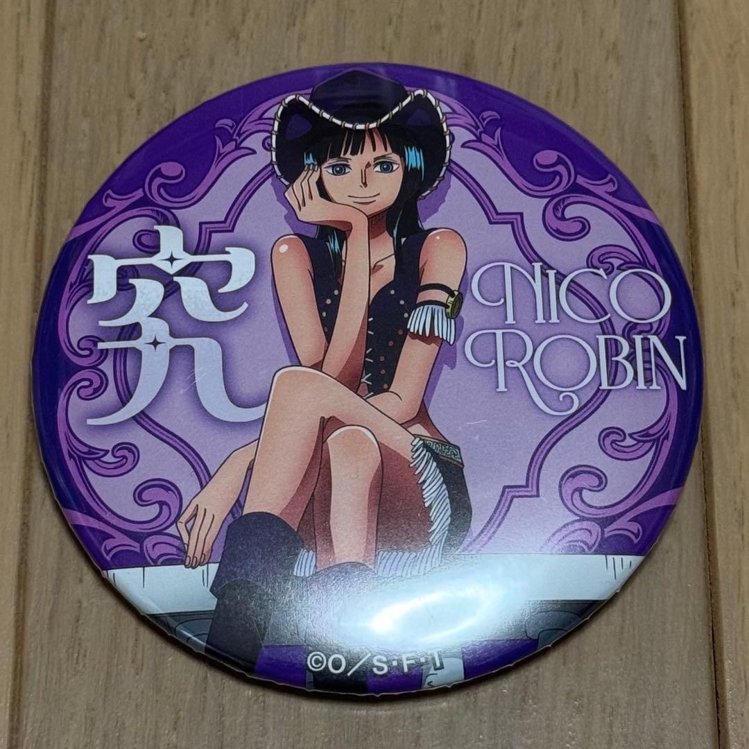ワンピース 輩缶バッジ 第26弾 サバイバルの海 ロビン - メルカリ
