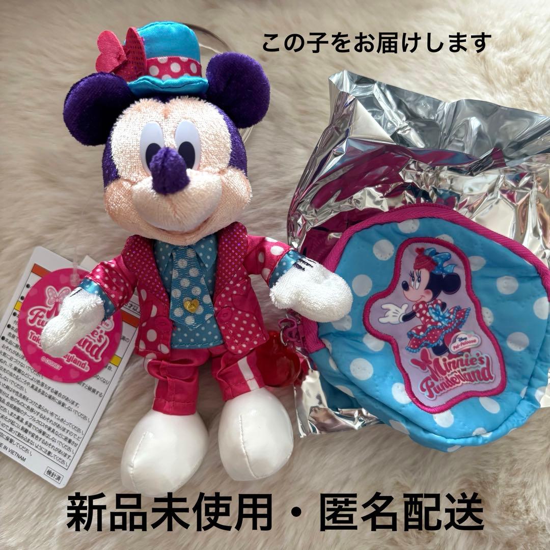 ミニーのファンダーランド ミッキー ぬいぐるみバッジ パルパルーザ