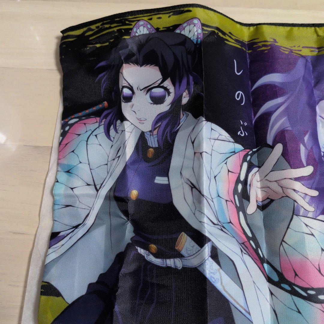 鬼滅の刃 冨岡義勇、胡蝶しのぶ キャラクターイラストポーチ - メルカリ