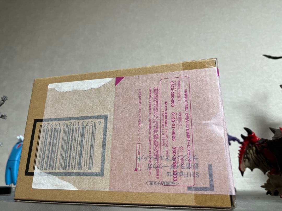 真骨彫　仮面ライダークウガ　アルティメットフォーム　他セット