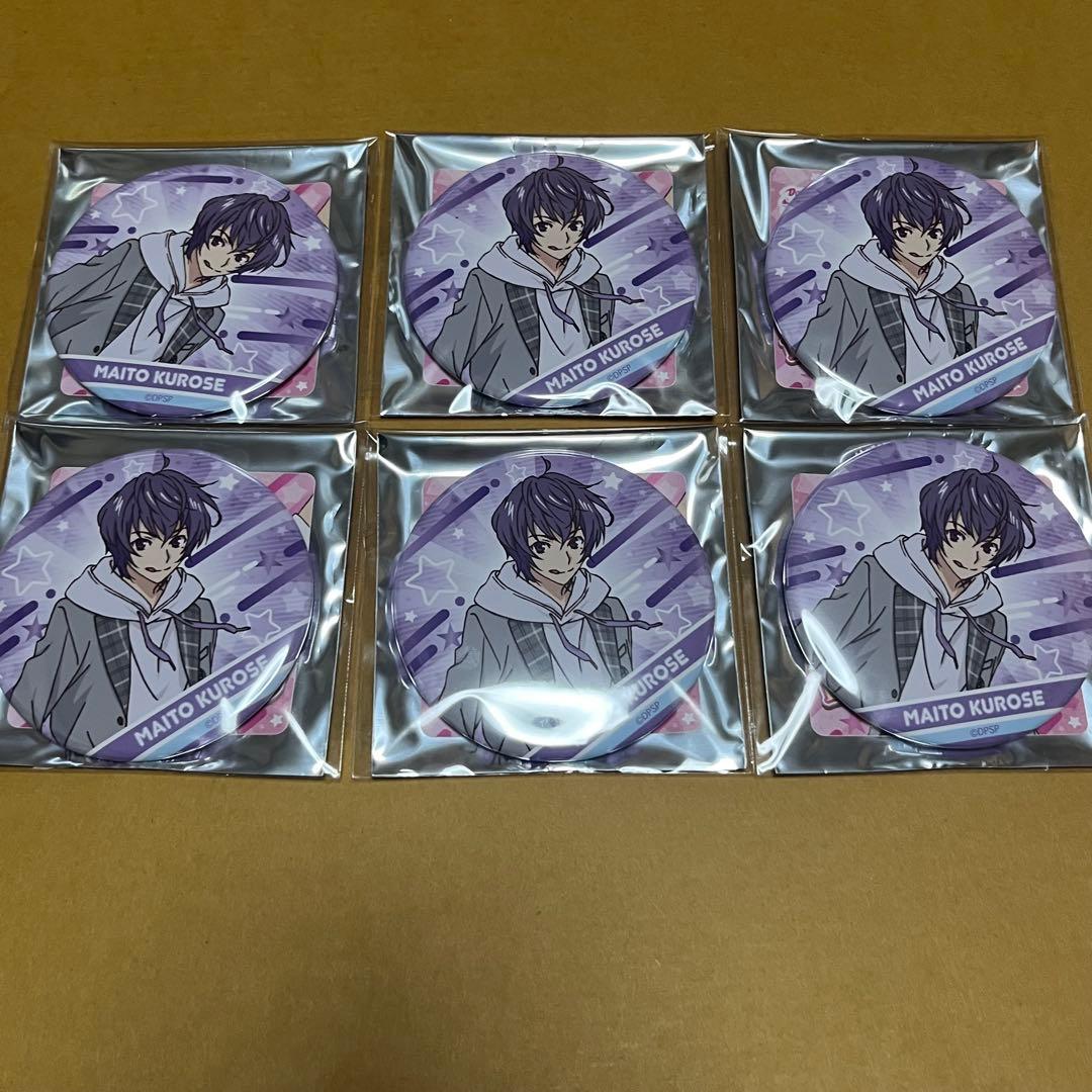 ぼくプリ 黒瀬舞人 缶バッジ 6点 ぼくプリ 黒瀬舞人 缶バッジ - メルカリ