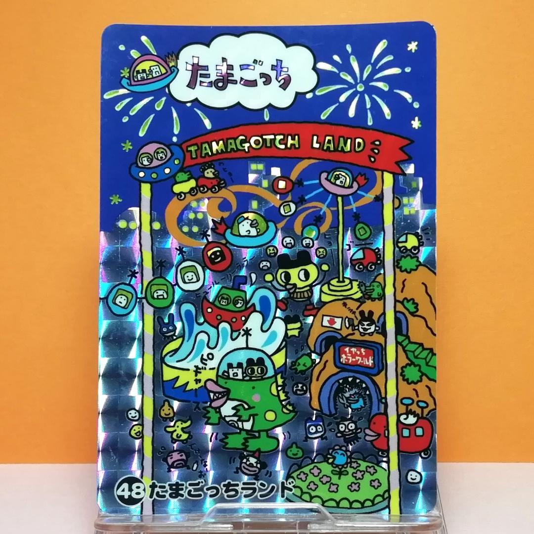 No.48 当時もの たまごっち カードダス プリズムカード 希少 1997年