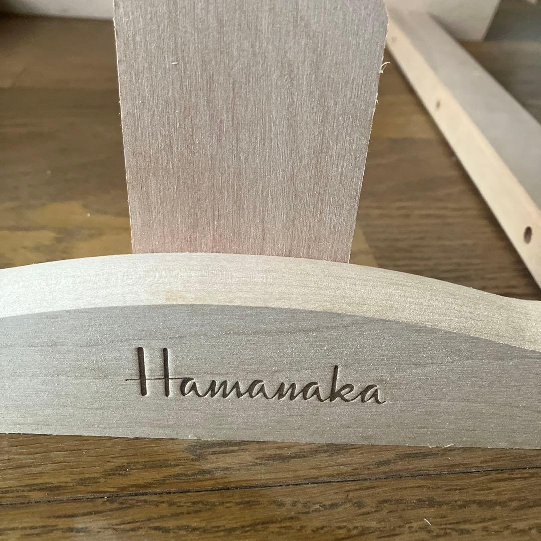 ハマナカ オリヴィエ 織美絵