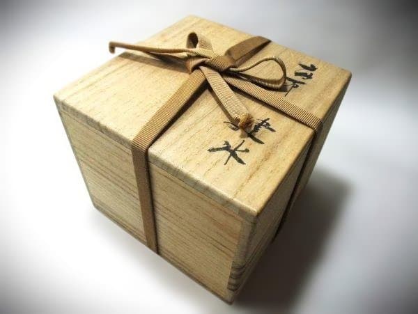 十三代『高取八仙』作 建水 八仙窯 遠州七窯 筑前茶陶