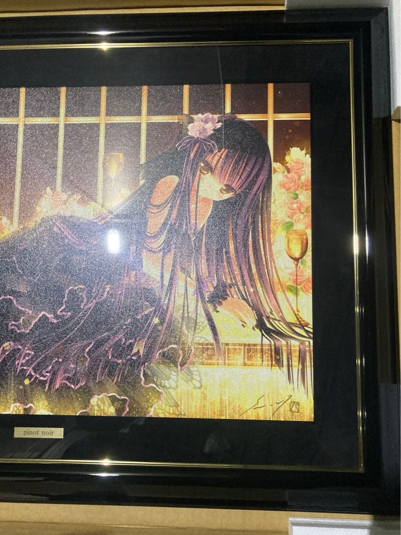 てぃんくる版画 pinot noir C/E 75部限定 アールビバン 美品