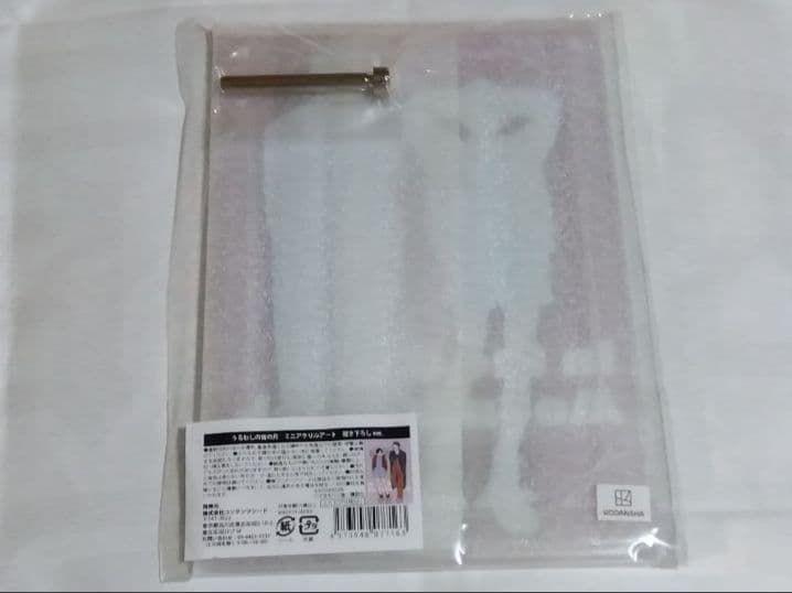 うるわしの宵の月 ミニアクリルアート