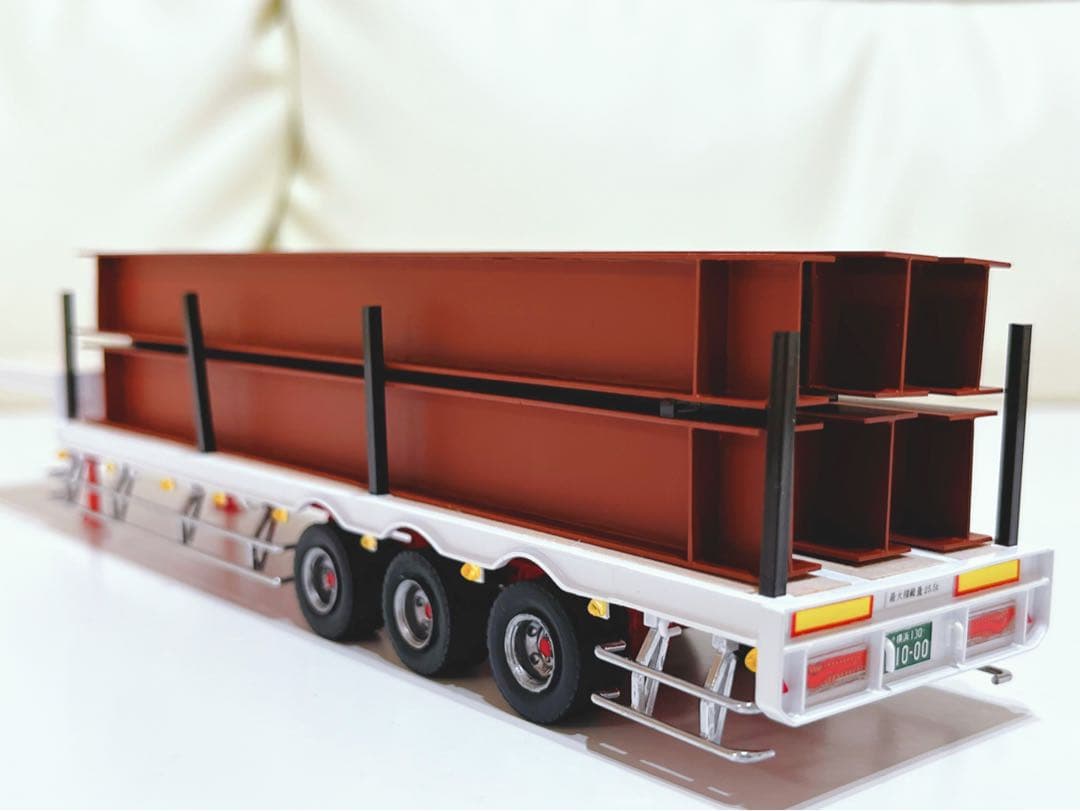 1/50 まな板 H鋼付 トレーラー ケンクラフト 日野 プロフィア　建機　重機