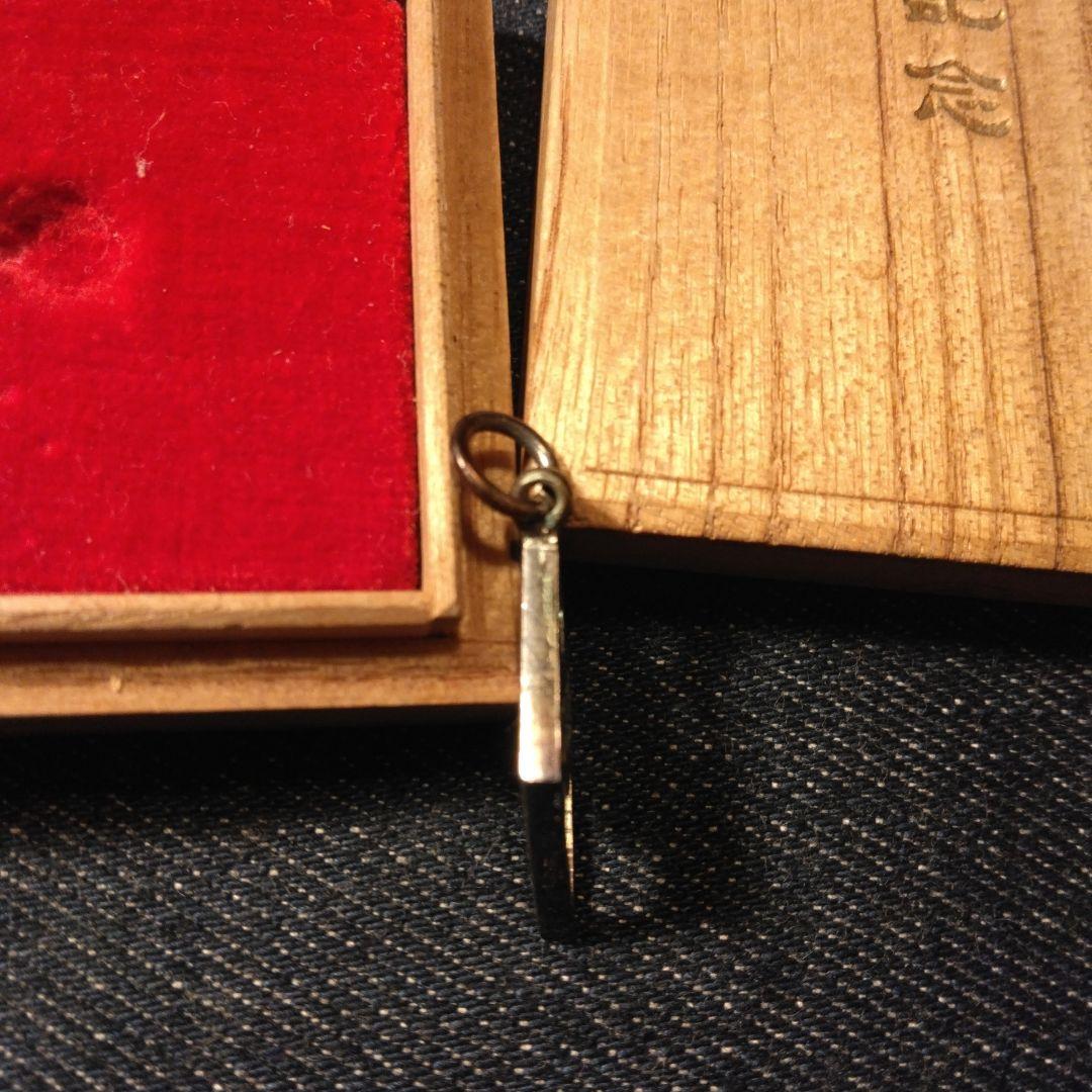 戦前、K.G.C. カレッジメダル トップ ビンテージ デッドストック 純銀