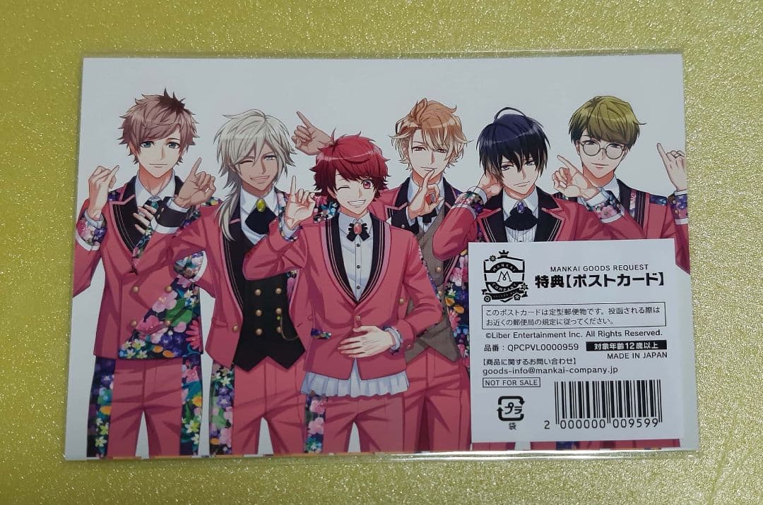 A3! アニバーサリーブック　缶バッチ　ポスター　セット