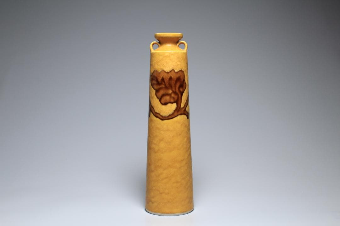 二代徳田八十吉 深厚耀変花瓶 共箱 九谷焼 九谷名工 茶道具【正