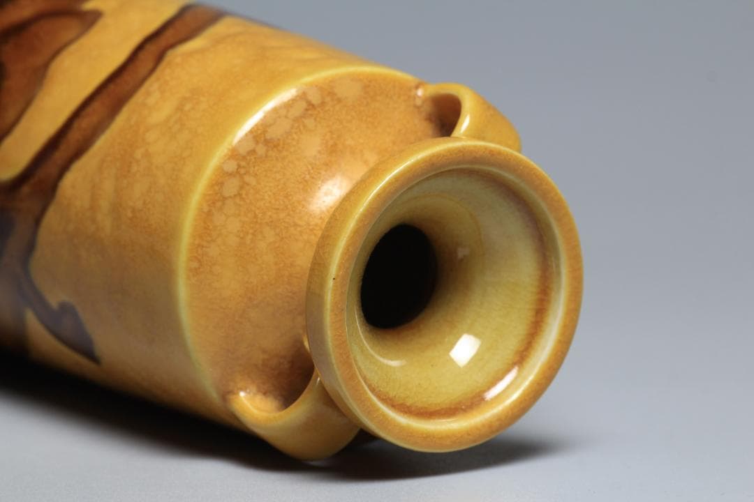 二代徳田八十吉 深厚耀変花瓶 共箱 九谷焼 九谷名工 茶道具【正