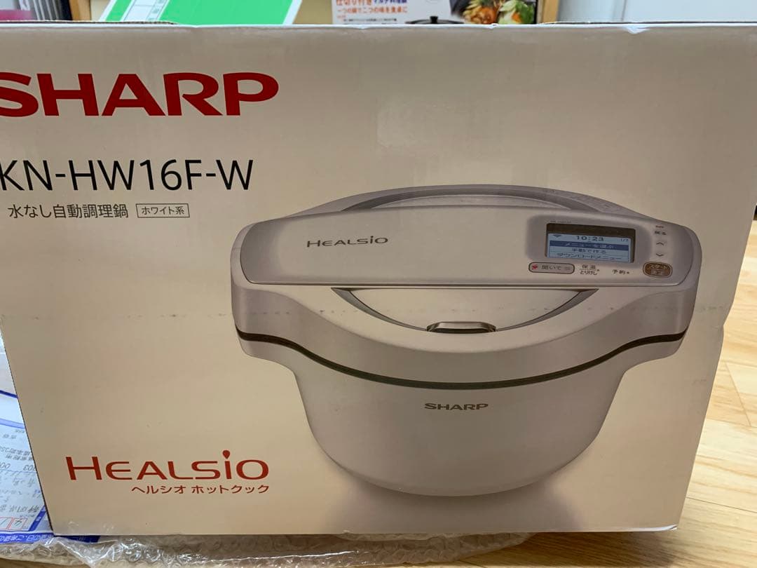 キッチン家電 KN-HW16F-W