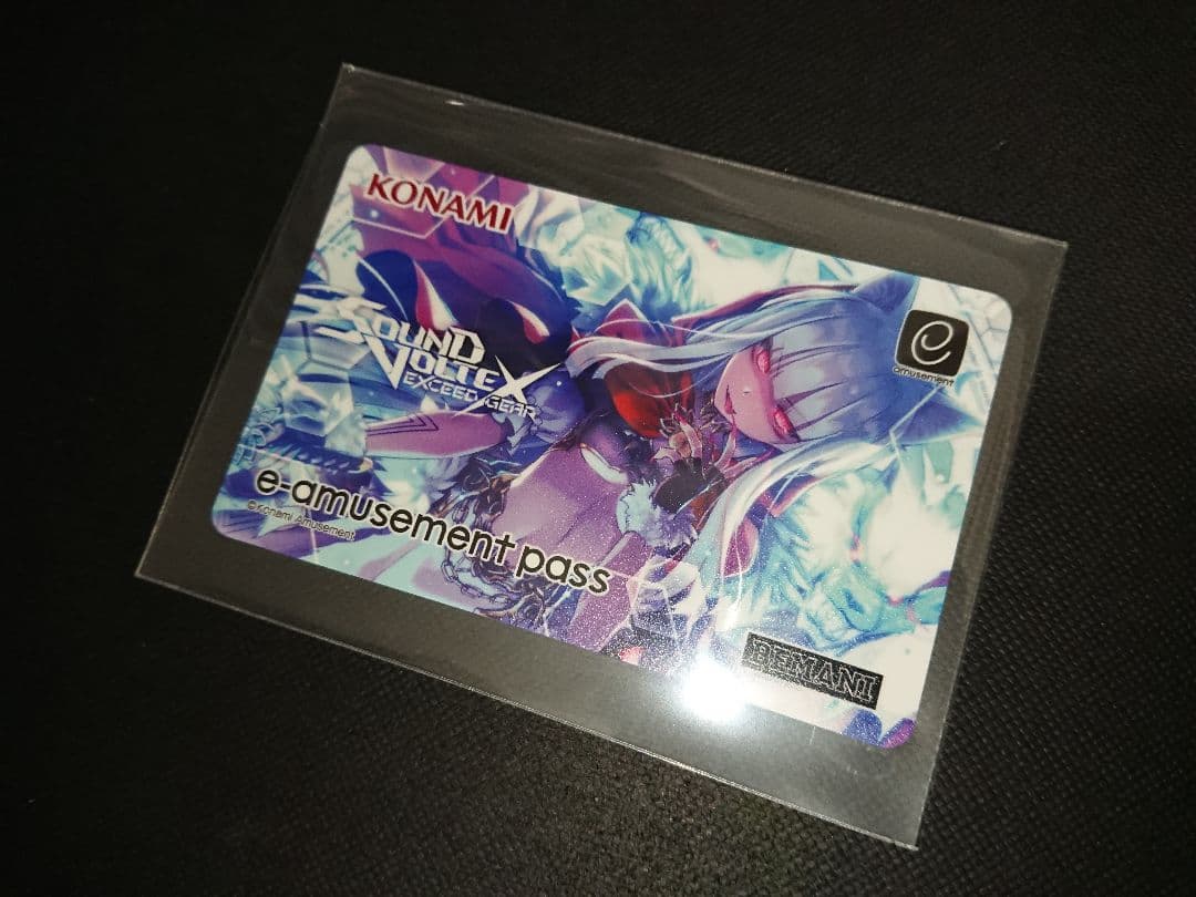 【未使用／匿名】SDVX／e-amusment pass 666