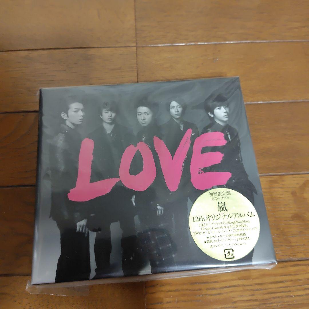 嵐アルバム5枚解散初回DVD新品2012.2016Popcorn二宮相葉櫻井大野