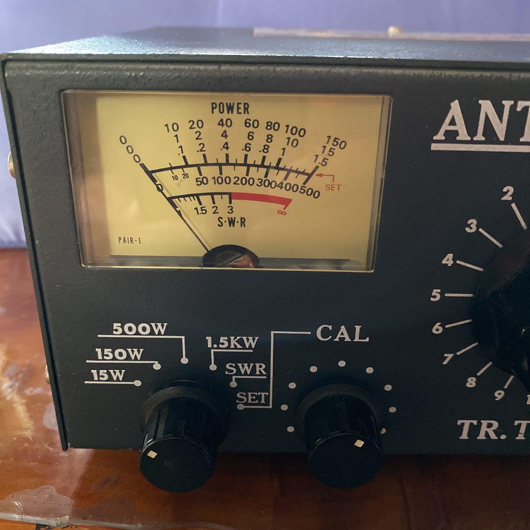 アンテナチューナー P-1200CX アウトレット 26〜28MHz帯