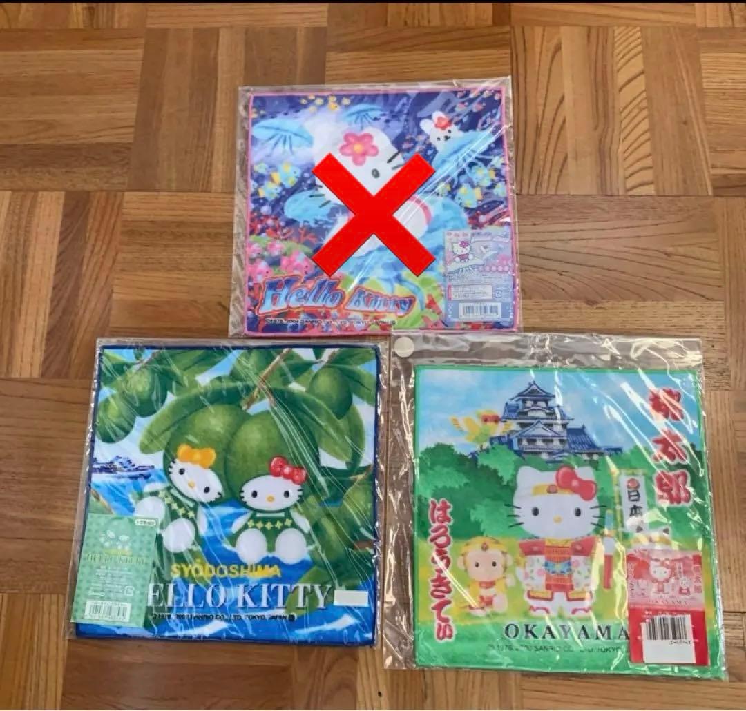ご当地　ハローキティ　キティ　ミニタオル　プチタオル　11枚　限定　レトロ