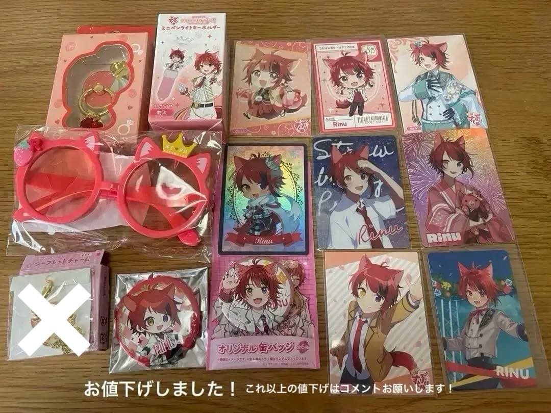 ナッツ様限定商品］バクテリアマット竹×3袋 ［ナッツ様限定商品