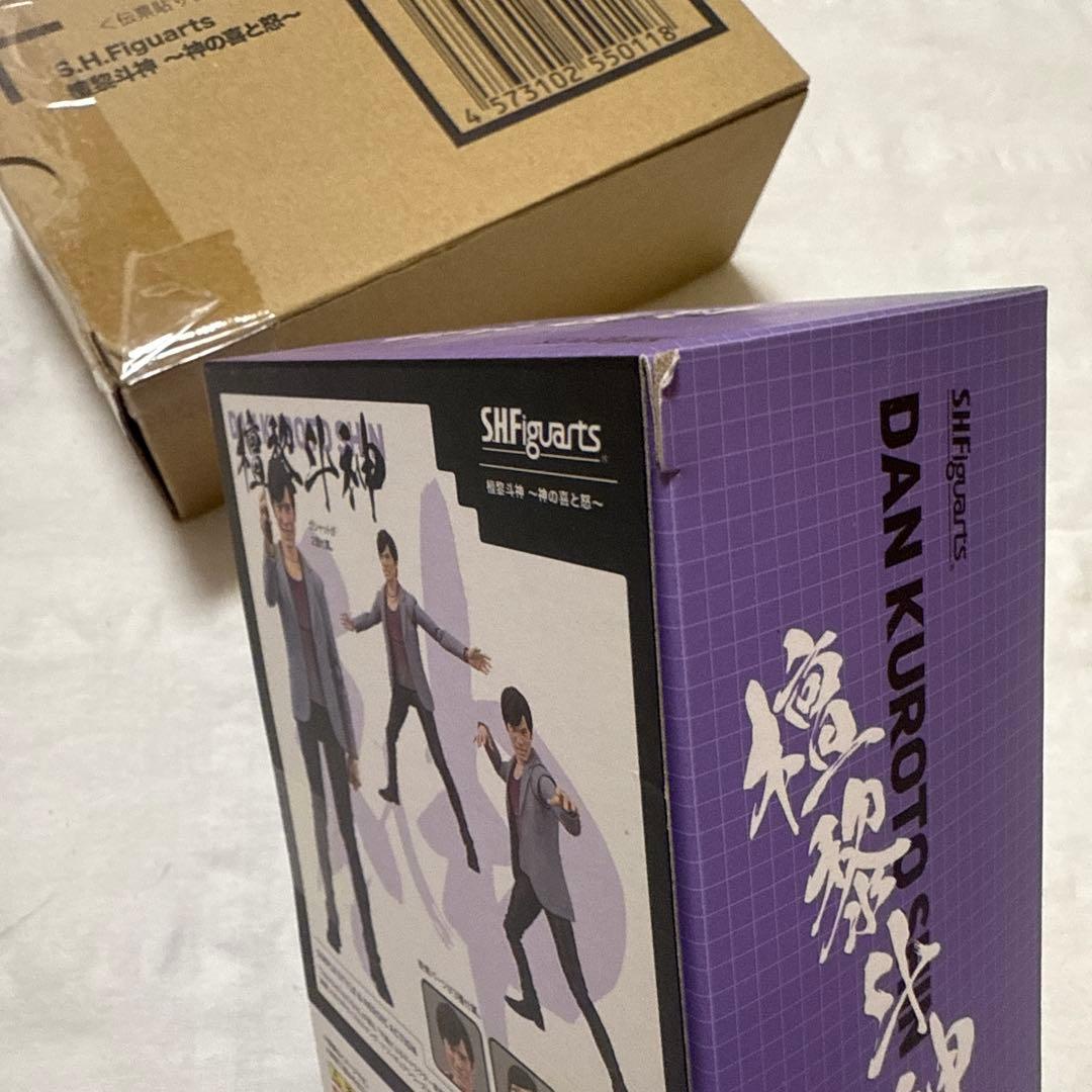 S.H.Figuarts 仮面ライダーゲンム　檀黎斗セット