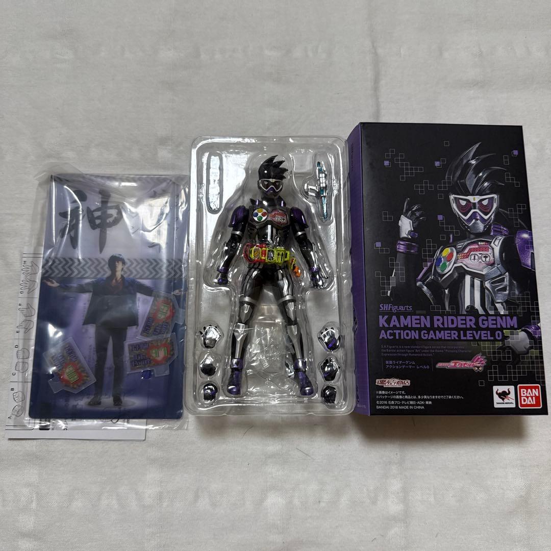 S.H.Figuarts 仮面ライダーゲンム　檀黎斗セット