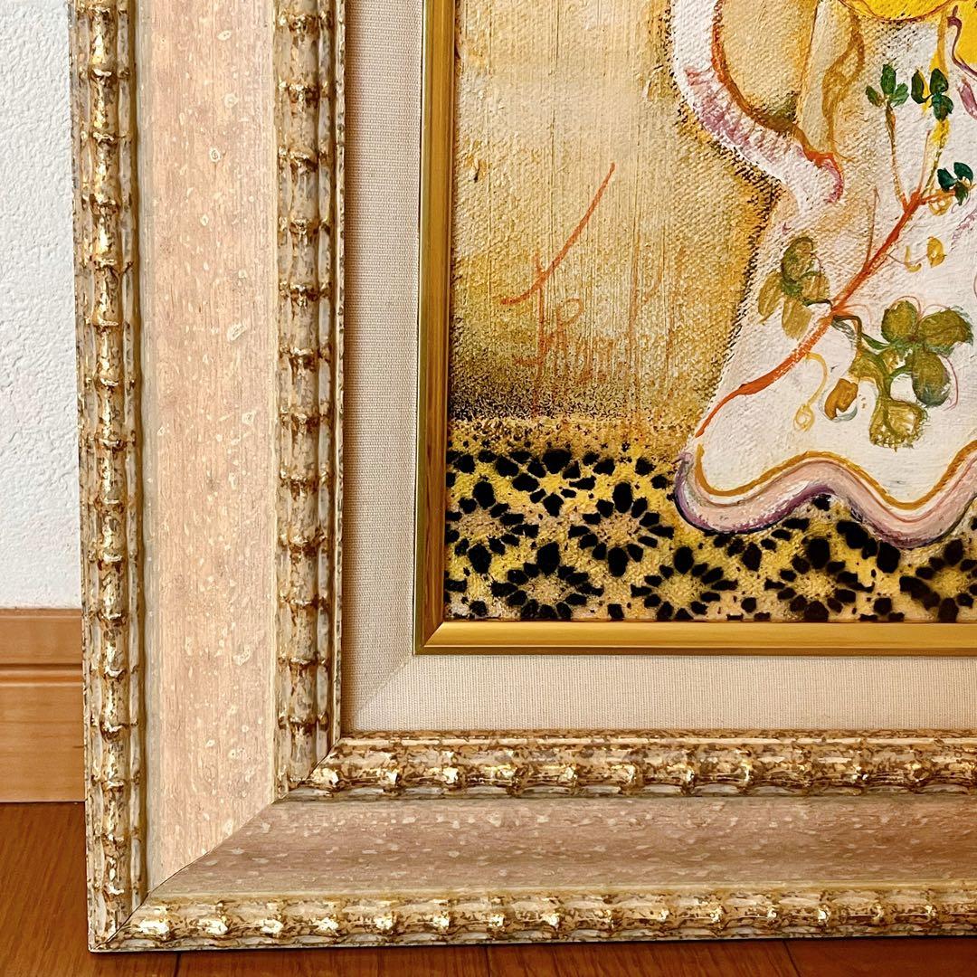 絵画 フランク・エル「パンジーのブーケ」額縁入/花の絵/インテリア